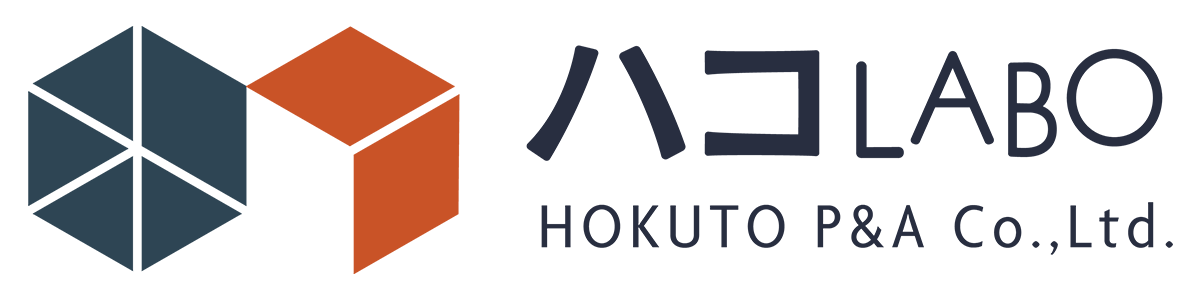 ハコラボ
